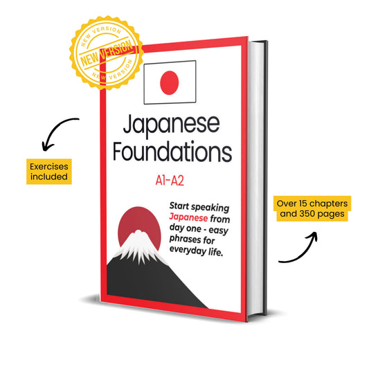 Japanese Foundations (A1-A2)