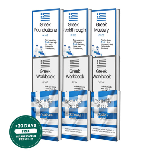 The Greek Full Bundle (A1-C2)