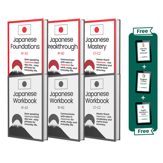 The Complete Japanese Course (A1-C2)