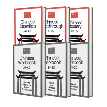 The Complete Chinese Course (A1–C1)