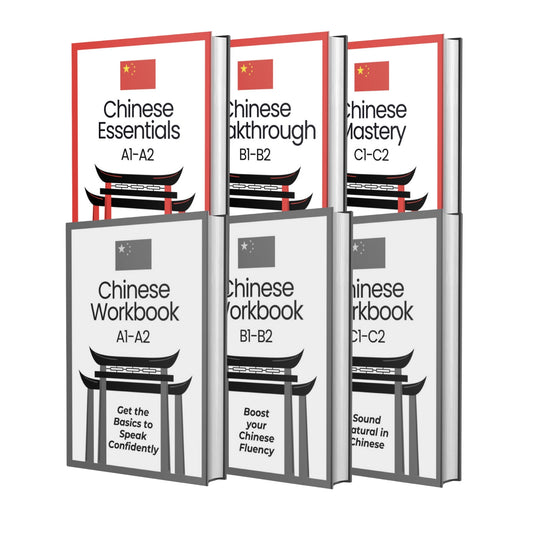 The Complete Chinese Course (A1–C1)