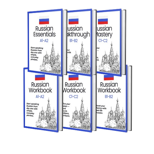 Lifetime Access Pass