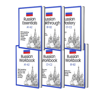 Lifetime Access Pass