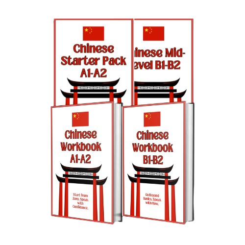 The Complete Chinese Course (A1–C2)