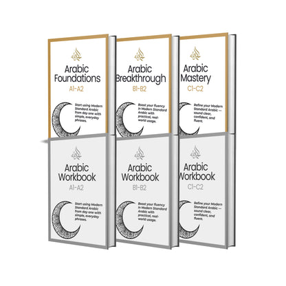 The Complete Arabic Course (A1-C2)