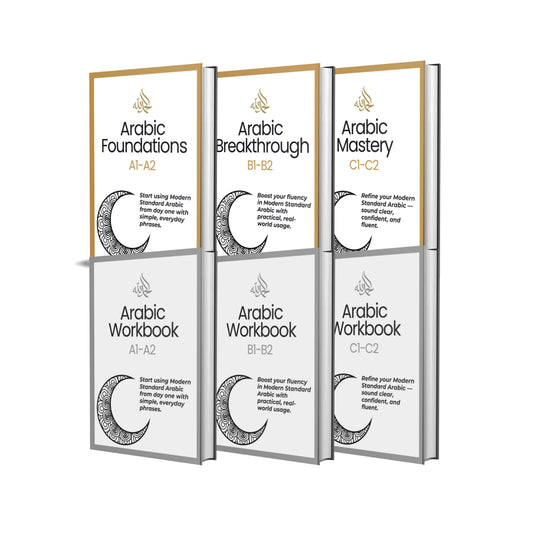 The Complete Arabic Course (A1-C2)